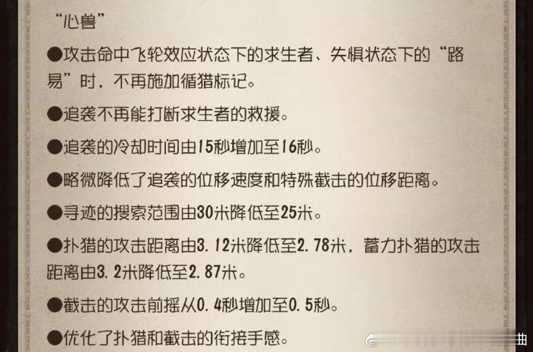 哦不我哭了，我还没赖够呢 ​​​