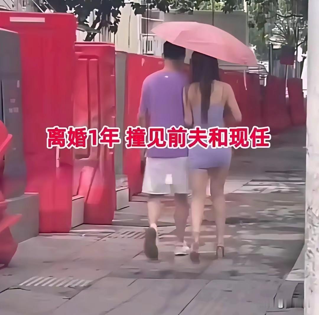 武汉一女子离婚一年后后悔了，想找前夫复婚，但又不好意思先开口，拉不下那个脸。所以