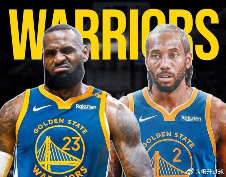 詹姆斯或小卡！曝勇士预计全力追两大巨星 为库里时代画圆满句号北京时间3月29日，