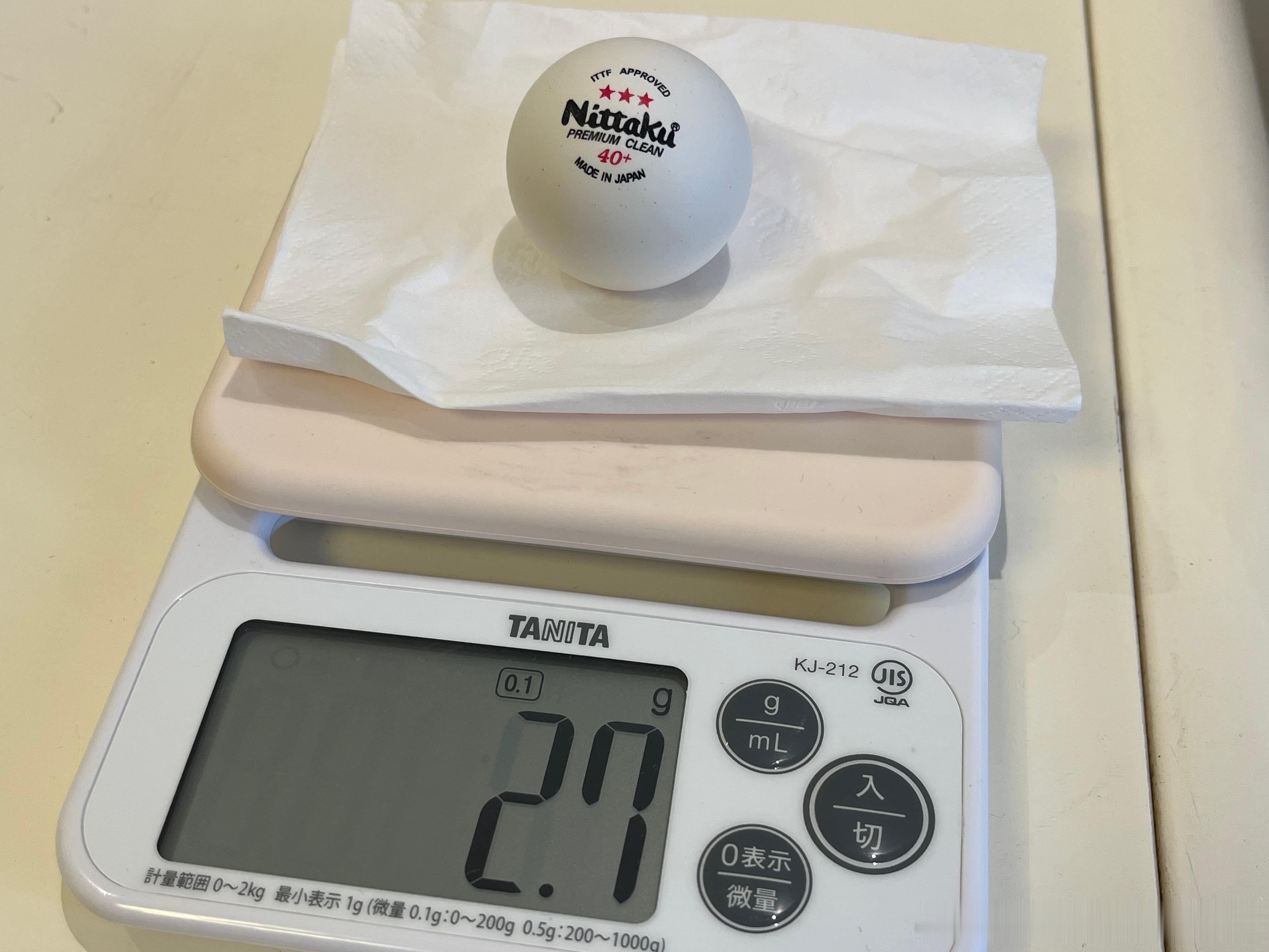 《老式乒乓球对比实验》关于老式乒乓球（38mm，赛璐珞celluloid材质）的