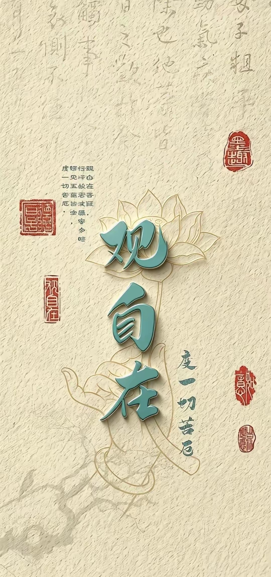 世间万般馈赠，不过是人间暂借。繁华转瞬成空，平淡方能长久。与其在名利场中满身风尘
