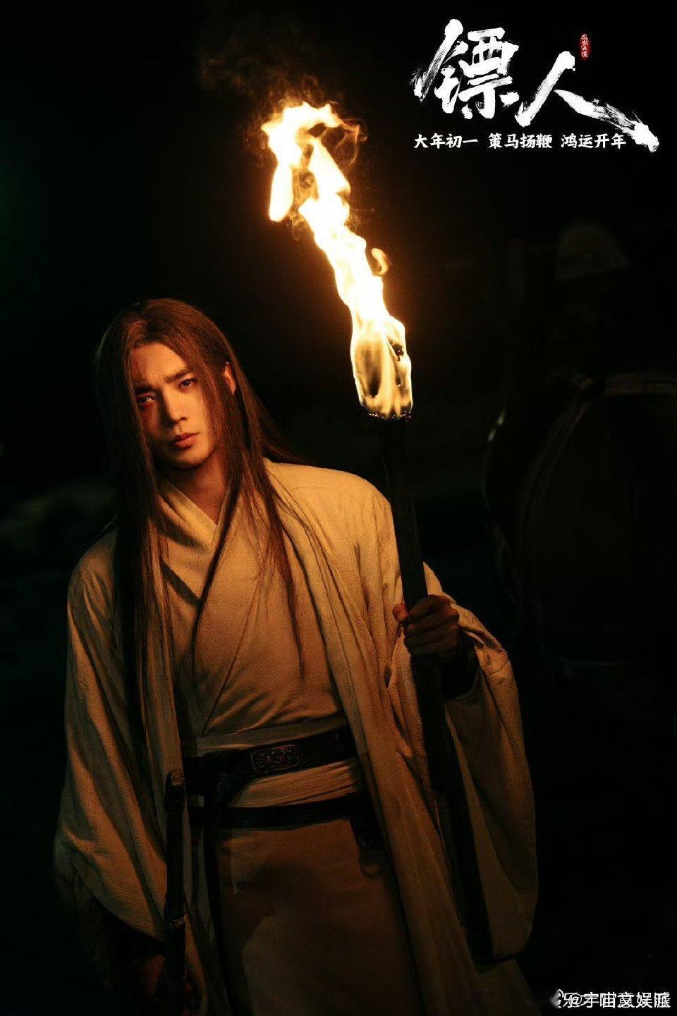 于适解读镖人竖的内心世界 诠释“竖”，大漠独狼有新旅程，他解读角色佛系，松弛表演