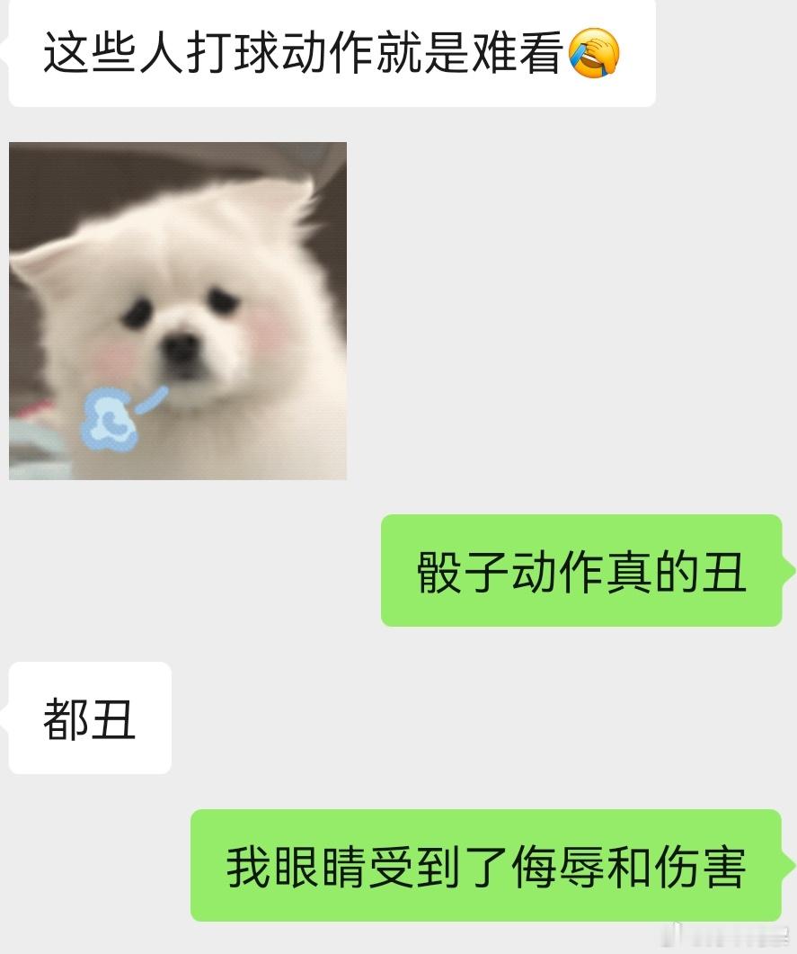 分享图片 ​​​