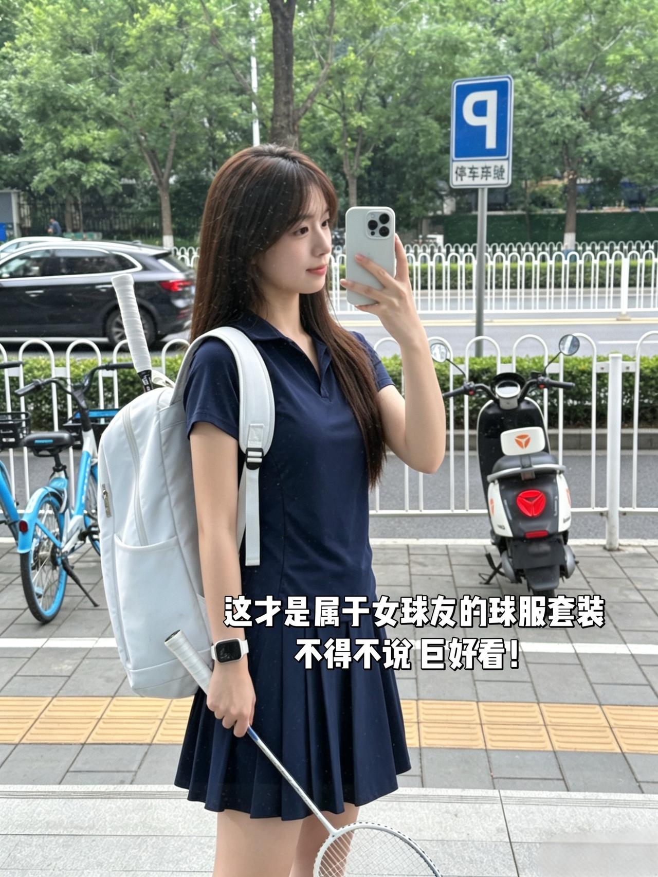 这才是属于女球友的球服套装 
不得不说 巨好看！