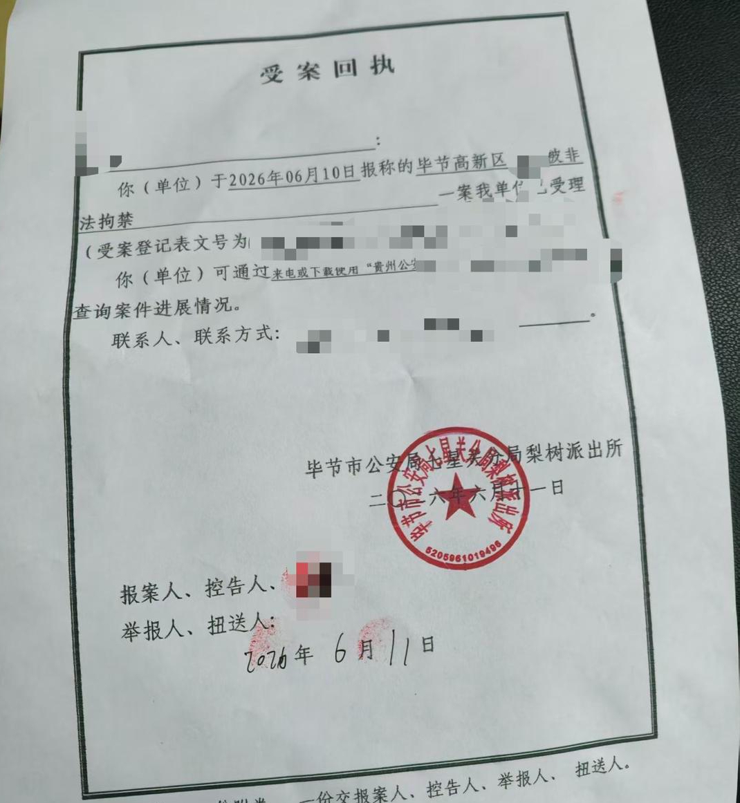 #自称被特训学校拘禁男子发声# 【#21岁男子称因熬夜被父母送特训学校#】 #当