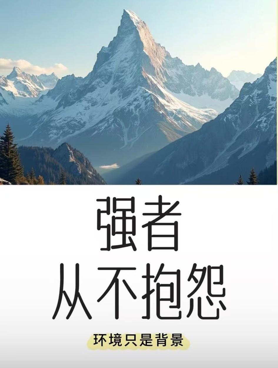 为啥吃尽万般苦的老红军普遍长寿？

很多人一直纳闷一件事：当年走过长征、身经百战