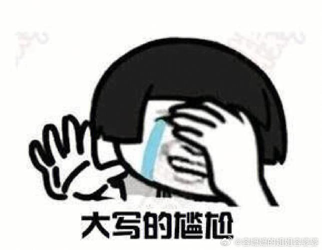 建议不调休的代表被记者围住了代表带着人民群众的呼声被人民群众包围了 