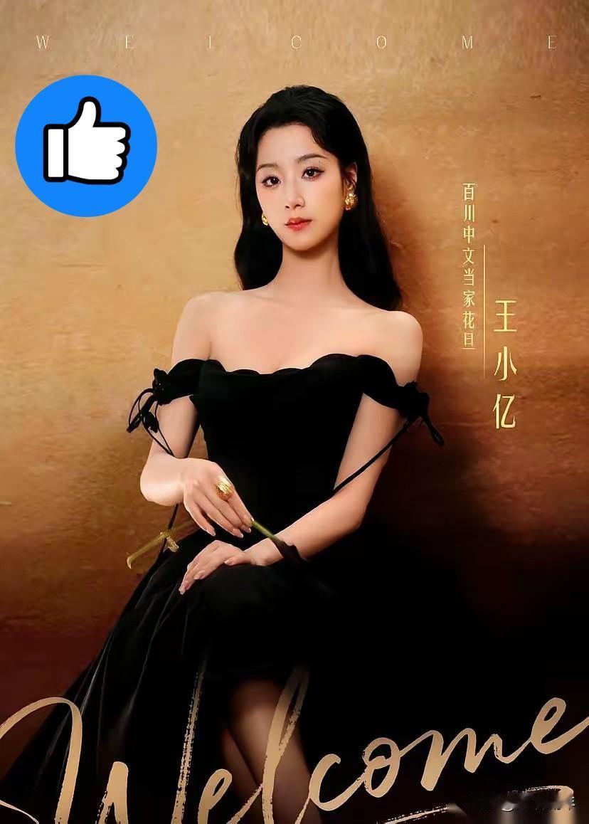 一年狂拍58部短剧，
落袋1000多万，反手就不干老板了。
别觉得人家傻，这才是