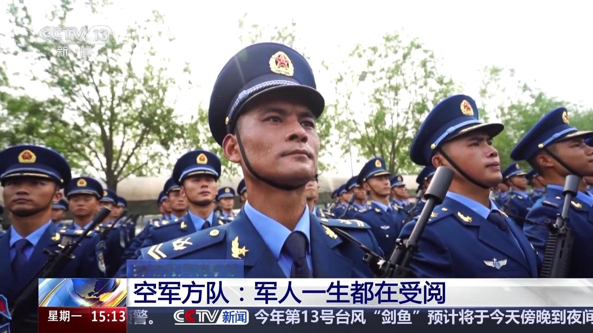 九三阅兵训练最新画面徒步方队中的空军方队所有队员都来自空降兵部队 ​​​