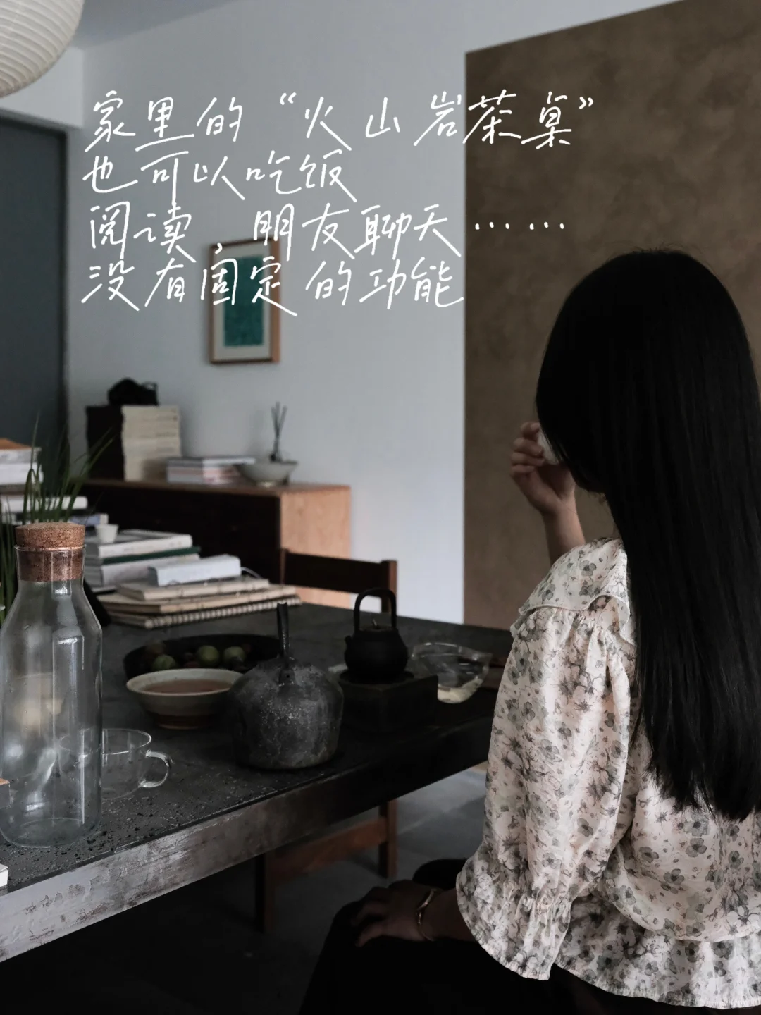 有个100平的专属茶室，是什么体验？