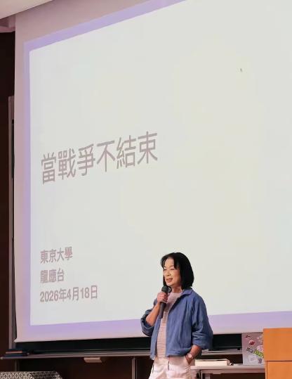 龙应台最大的问题，以前觉得是双标，现在发现是无知。
 
2026年4月18日，她