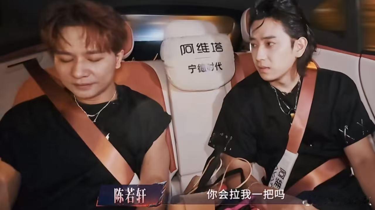 欢子退赛整场看下来最大的感触：套路满满的综艺里，最干净的人，偏偏是被黑得最惨的人