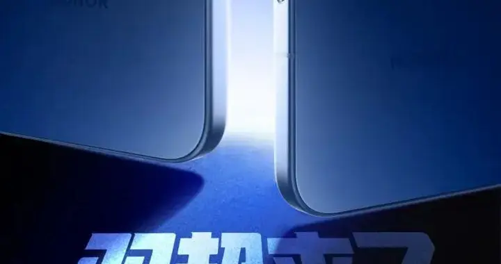 榮耀500系列官宣，“重新定義檔位標準”