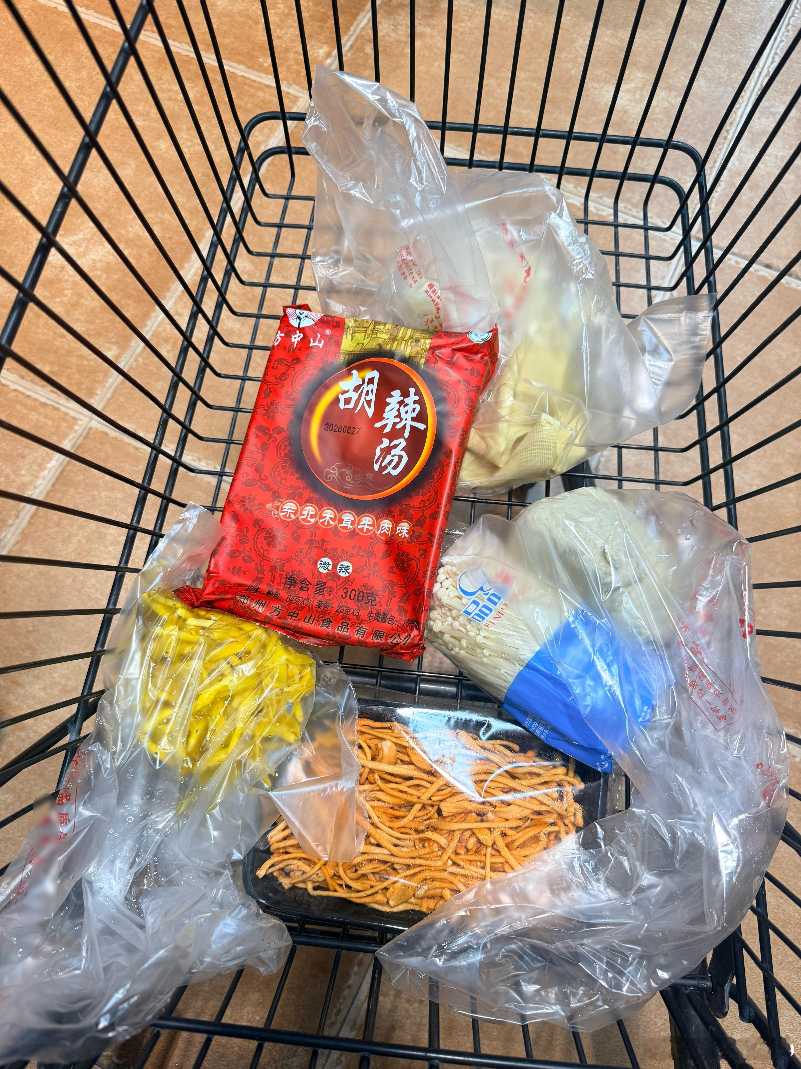 勤劳如我，依旧开始采购午餐食材了…… 