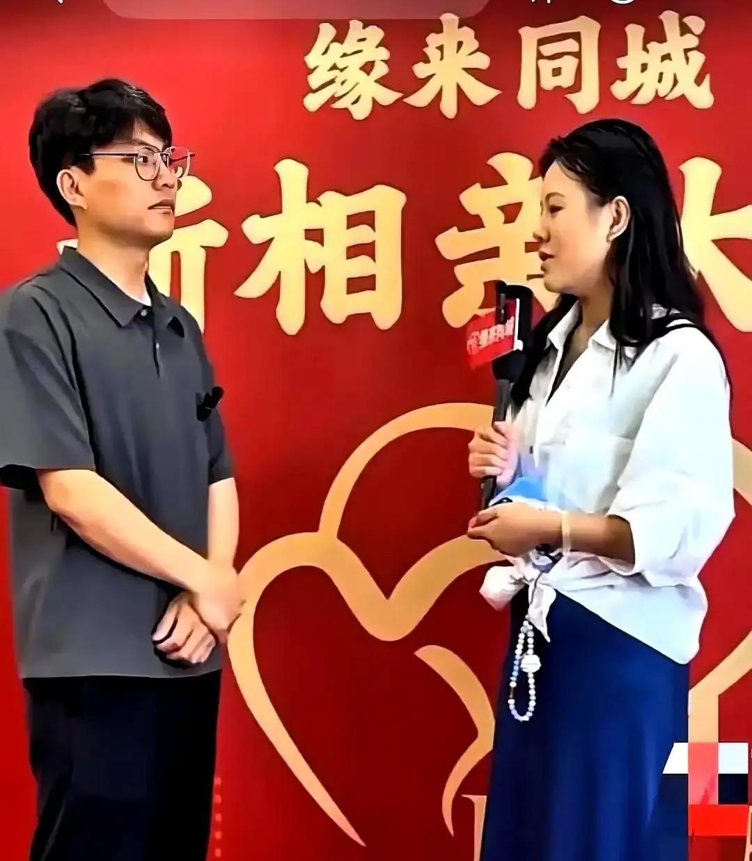 最近网上有个相亲视频火得一塌糊涂，女的扬着脸问：“婚前不发生关系，你能接受吗？”