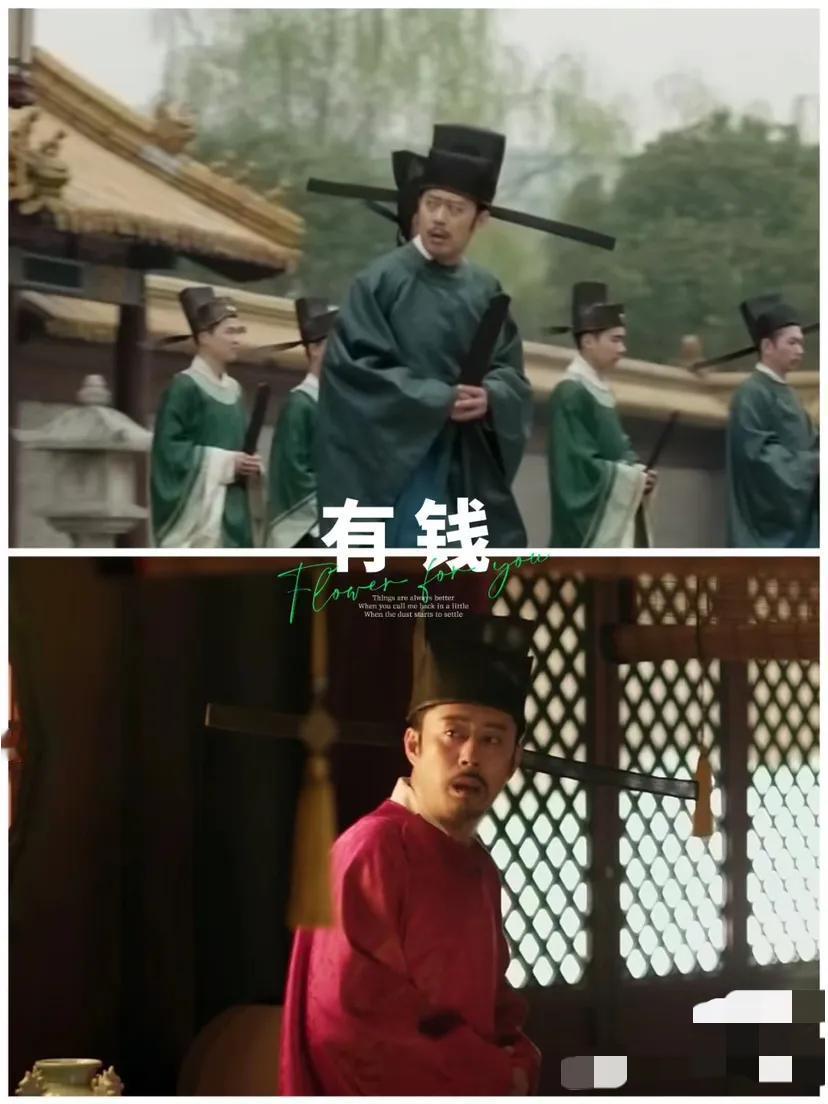 五品官感觉里面说的像是个特小的官，但是感觉盛家好富裕啊，那么大的宅子，那么多的仆