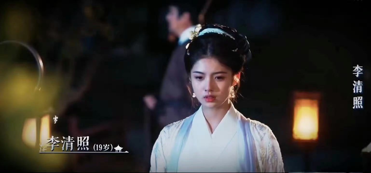 李沁万茜艾米曾演过李清照李沁万茜艾米演过李清照 原来万茜、李沁、艾米都演过李清照