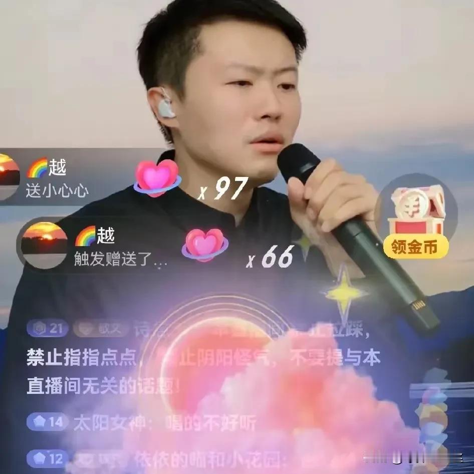 敬文开直播一点也不开心，

状态看着还不如在甄选的时候，

看着心力憔悴，很累的