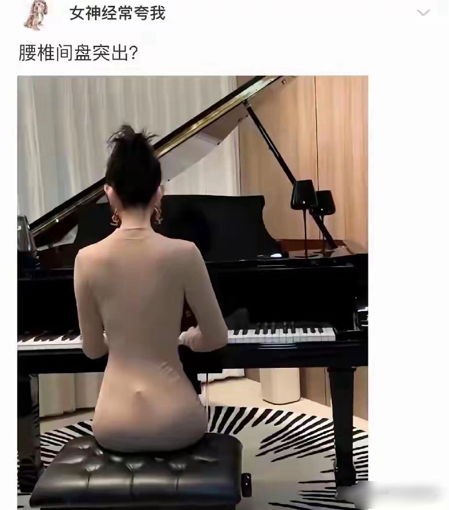 这身材绝了，要是没有突出就好了 