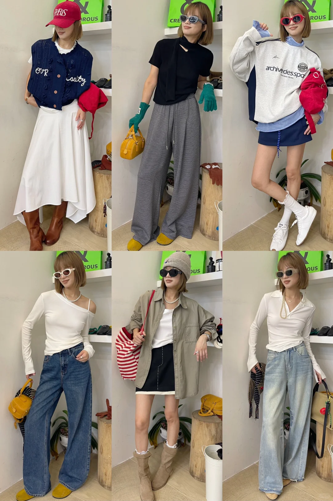 OOTD|早秋•韩风搭配🇰🇷