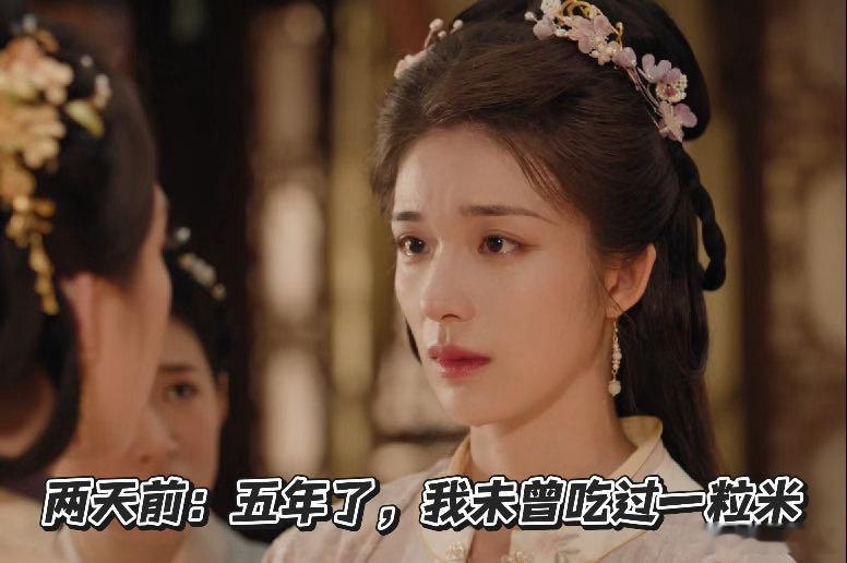 钟丽丽从饿哭到撑吐只用了2天钟丽丽终于上桌吃饭了 吴小姐我心疼你😭熬过了日复一