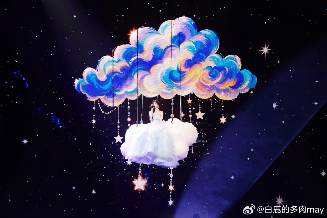 白鹿白鹿十周年拾光音乐会向全世界安利白鹿 我已爱你爱到无法自拔接住你
