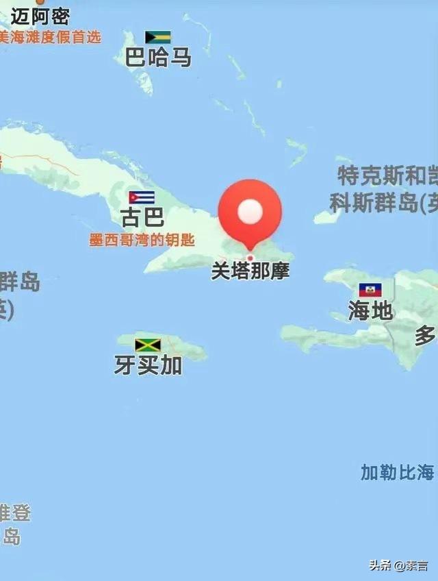 美国唯一设在社会主义国家的海外军事基地，每年租金4085美元，被地雷阵和13公里