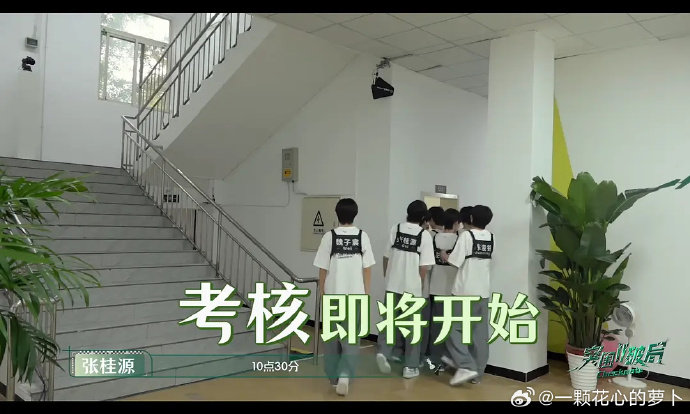 突围2主题曲考核TF四代主题曲考核 TF四代主题曲考核，终于等到了期待突围2 