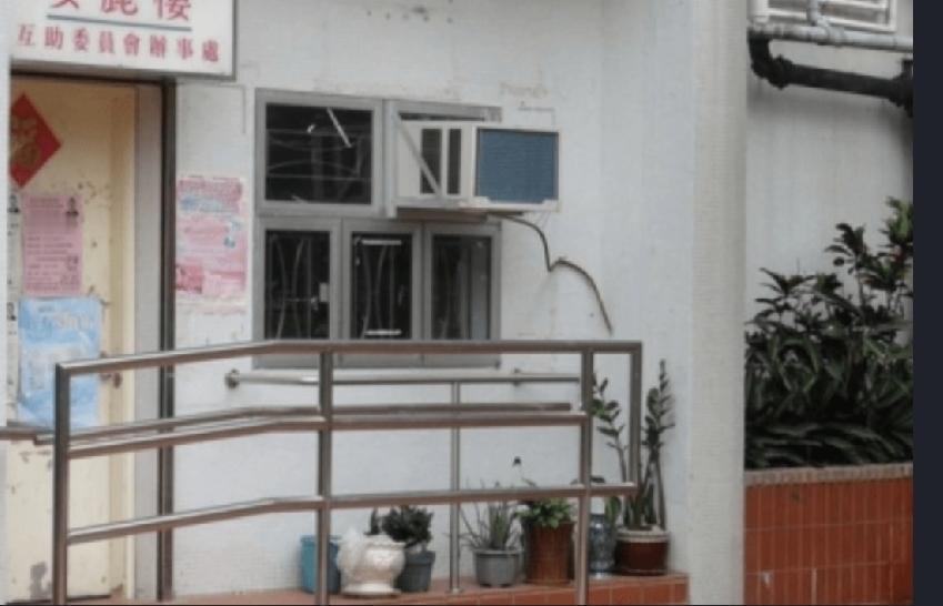 珍惜生命，香港蓝田。今日（2日）清晨6时27分，安田邨安丽楼一名保安员突然听闻一
