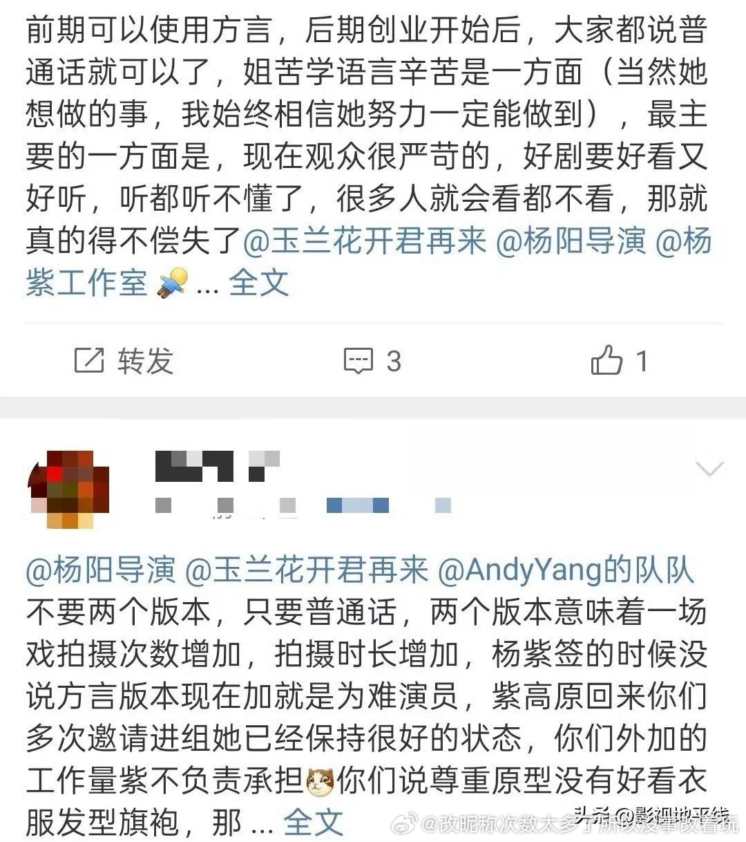都说了扑不可怕，可怕的是连扑or全扑嘴上or也可能心里生命树雪扑但题材在这，豆瓣