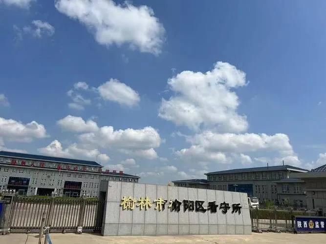 陕西榆林某物业经理被控寻衅滋事案 辩护人是指多个侦查记录的签名笔迹不一致

李浩