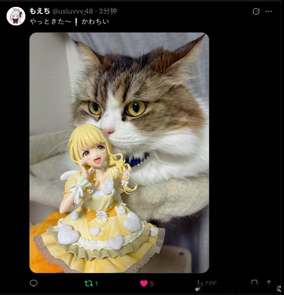 草 