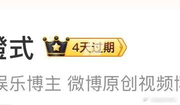 这次别特么吓我了行不行？ 