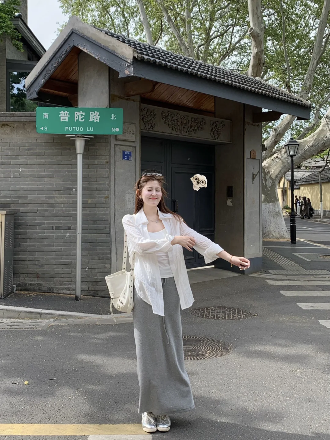 🌞5g入个夏天～