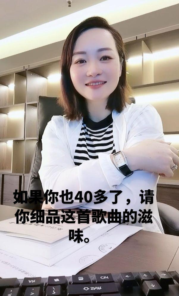 82年的狗，一不小心45岁了，一辈子真的很短，短到来不及细算，不知不觉...