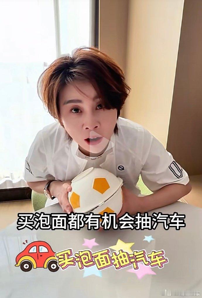 王濛说足球那我在行啊王濛高考抽汽车面对足球综艺话题，王濛自信表示足球难不倒自己，
