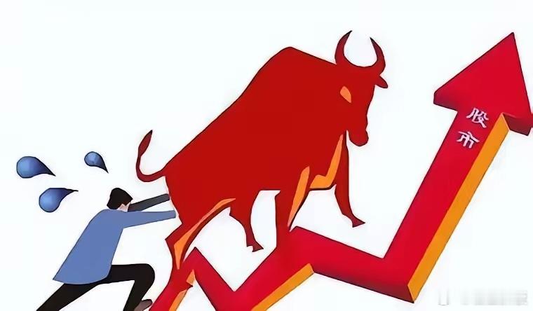 只输4000点，你们的钱回来了吗？ 