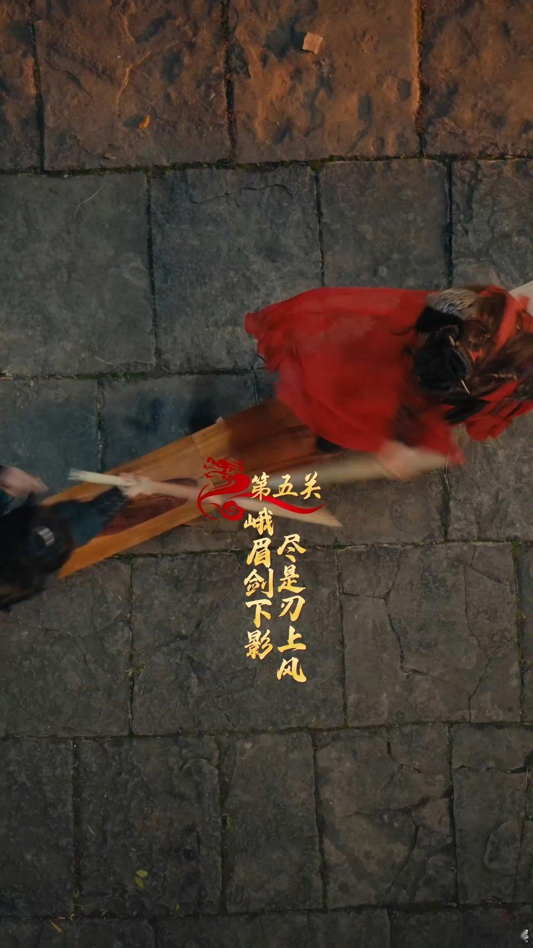 陈丽君超飒红衣少侠看陈丽君打戏不敢眨眼央视春节戏曲晚会越剧演员的侠气时刻，陈丽君