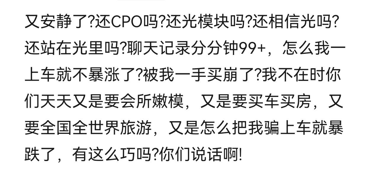 哈哈哈哈。😂 
