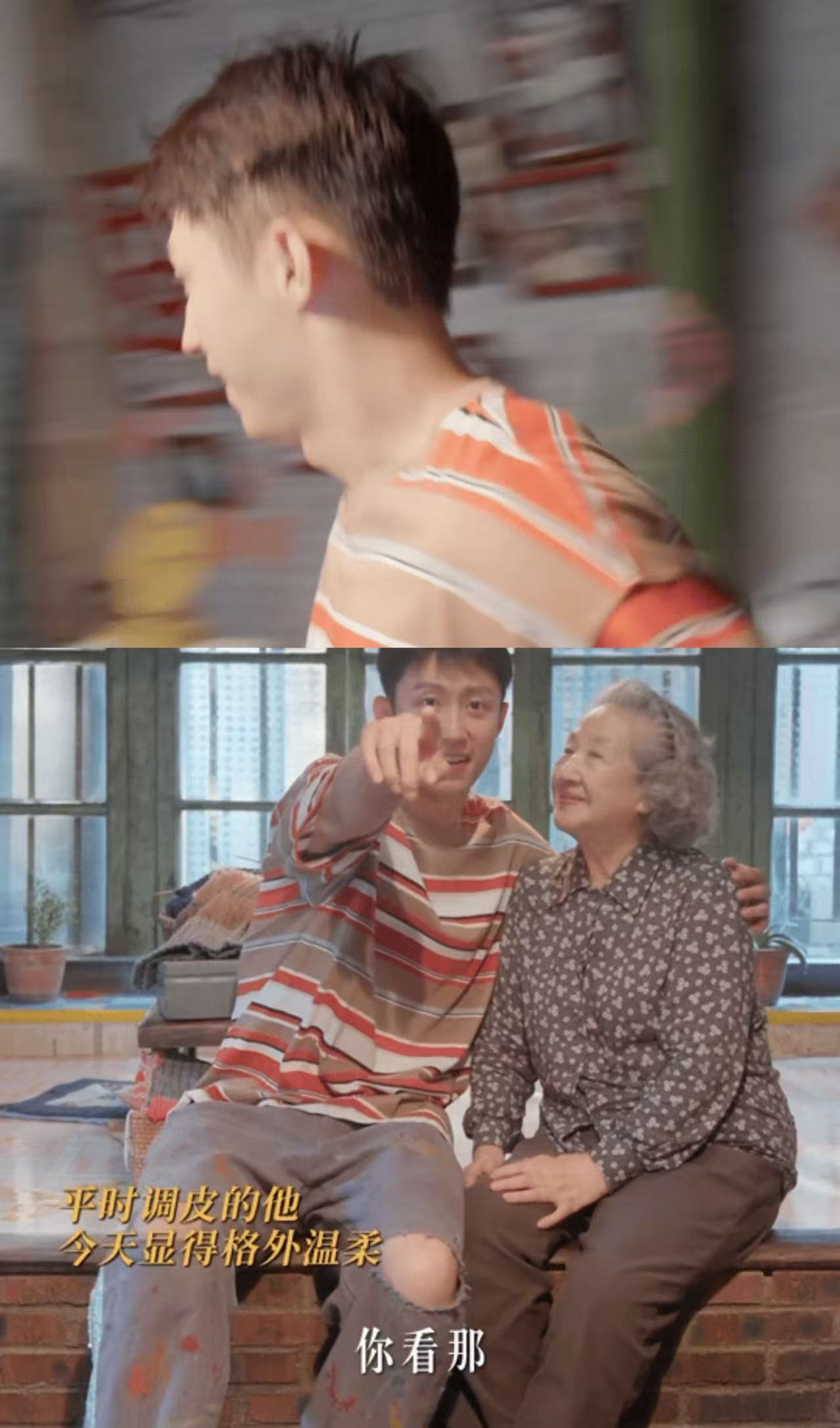 人搁家呢怎么想家了 谁懂啊看到厂院里撒欢儿的镜头直接想哭，小时候和发小一起罚站、