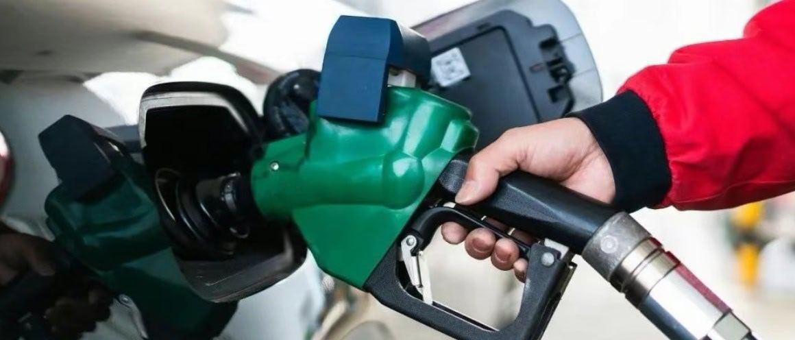 国家发展改革委：在保持现行价格机制框架的基础上，对国内成品油价格采取临时调控措施