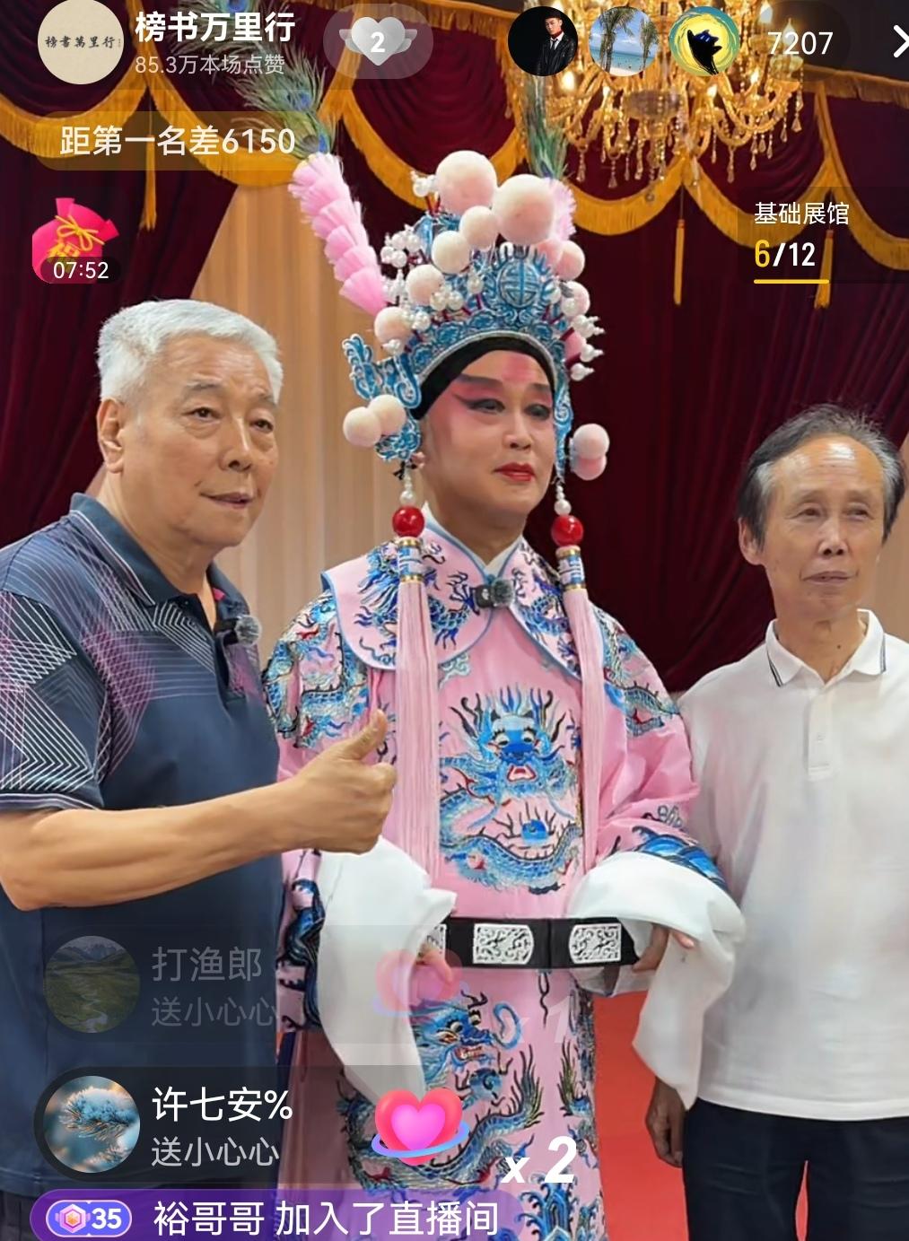 沈巍能否称为“大师”？看沈巍如何自我评价：“大师都挂在墙上呢？我算什么大师，我离