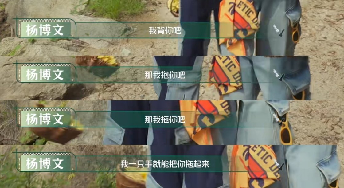 好可靠啊我直接一个熊抱不撒手了 