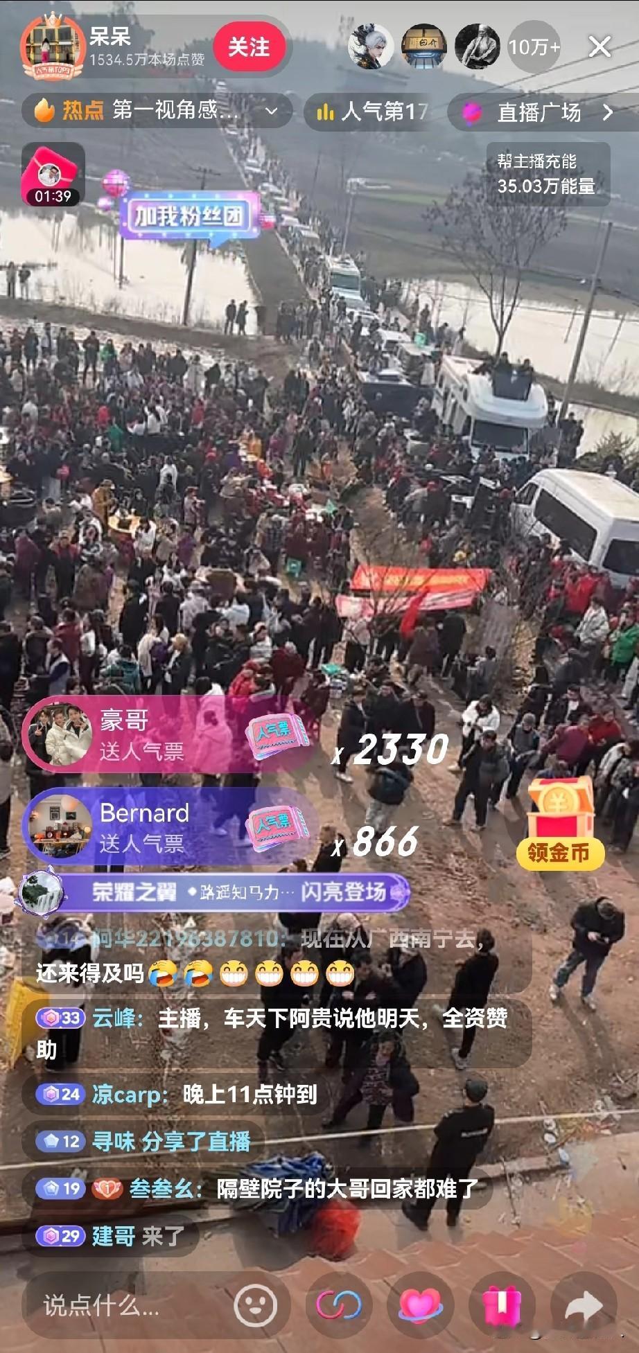 网络直播间见人性，同样的主播一句话，真诚无私为粉丝着想的迎来了泼天流量，自私虚伪