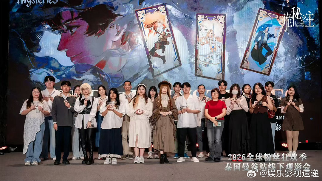 诡秘IP走向世界不少海外读者对比经典西方奇幻作品，认可这套原创世界观的精巧与用心