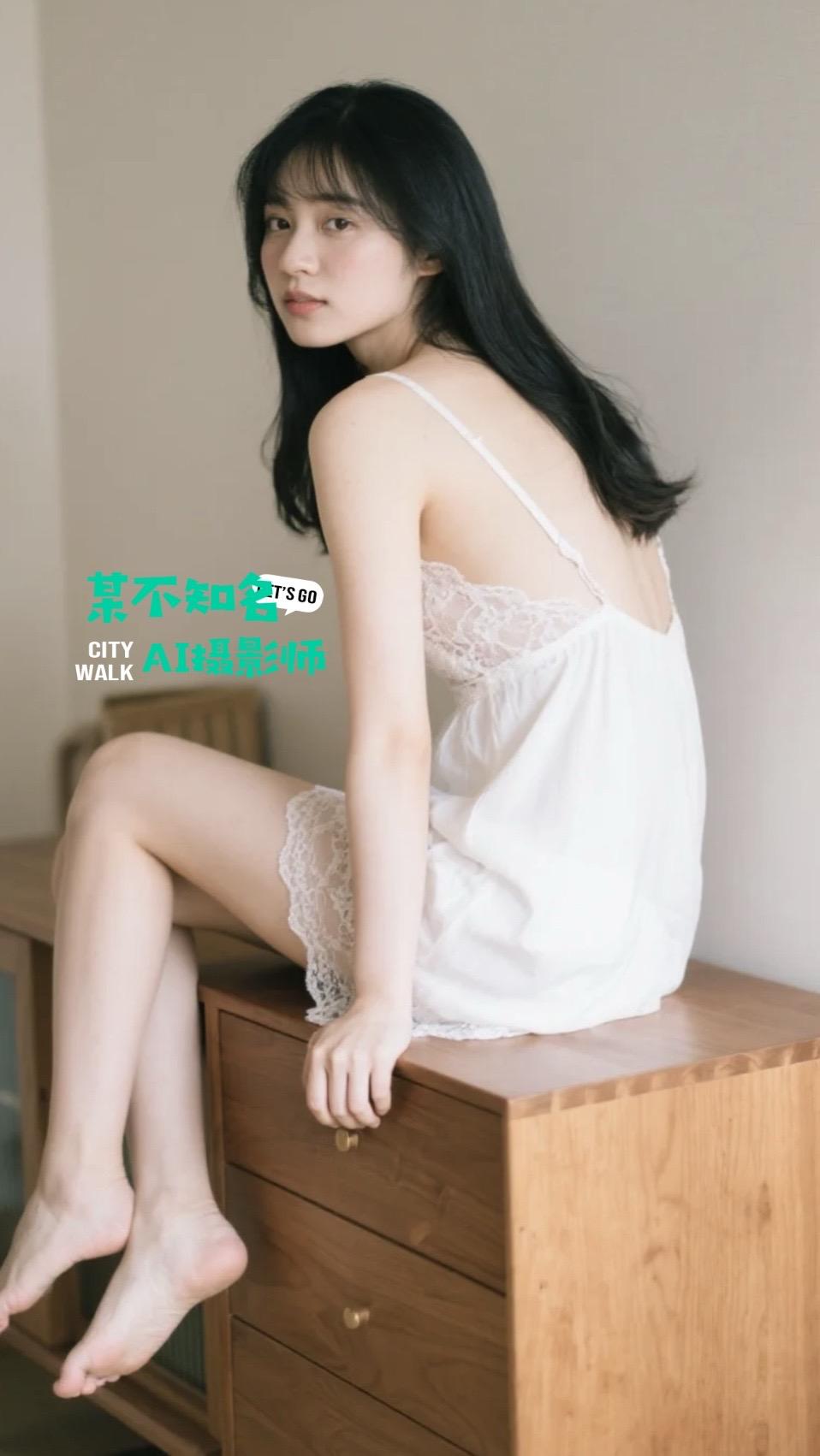 AI摄影：睡衣美女。