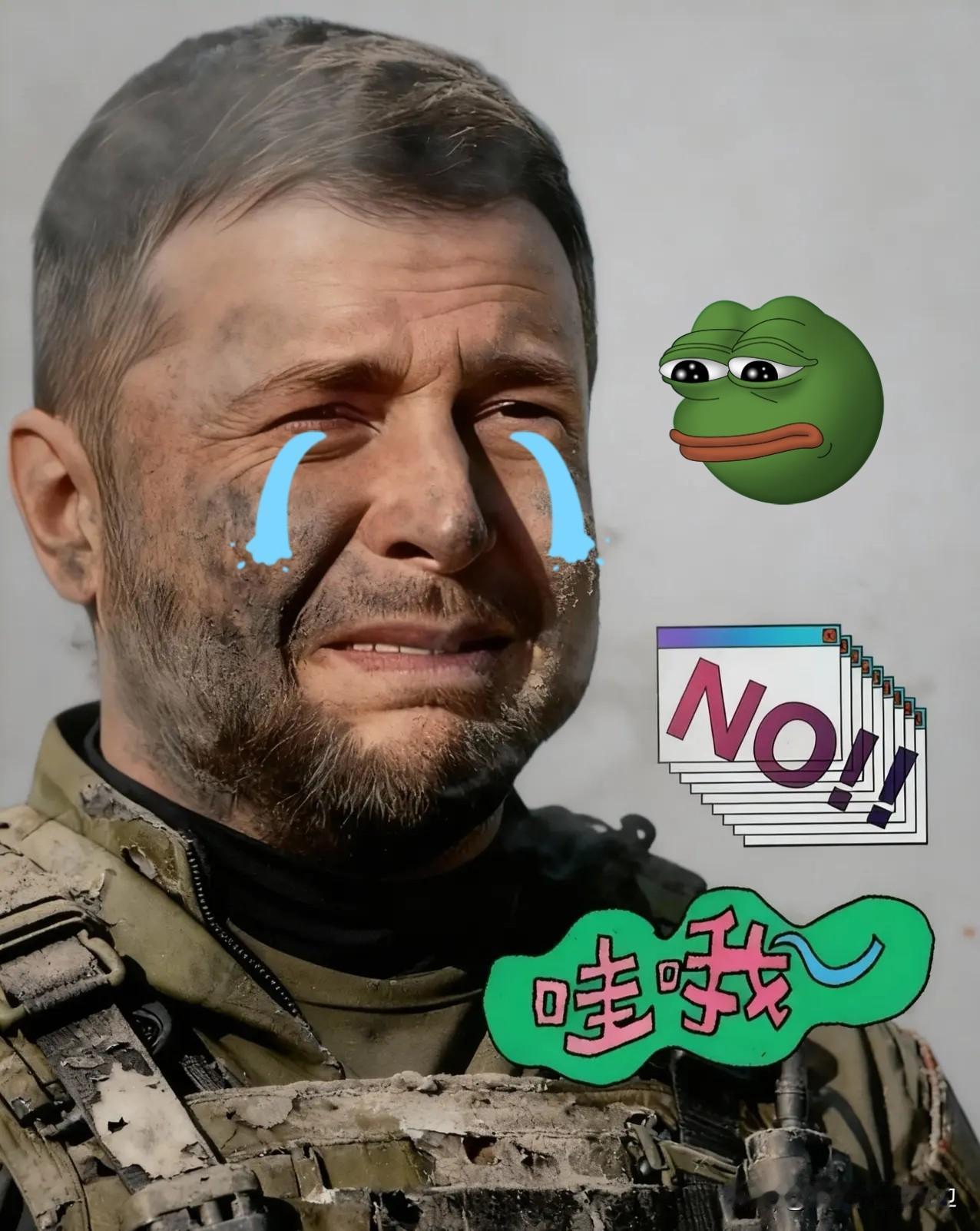 乌克兰消息
12月4日，财联社电，乌克兰总统泽连斯基官宣：乌方正加急筹备与美国前