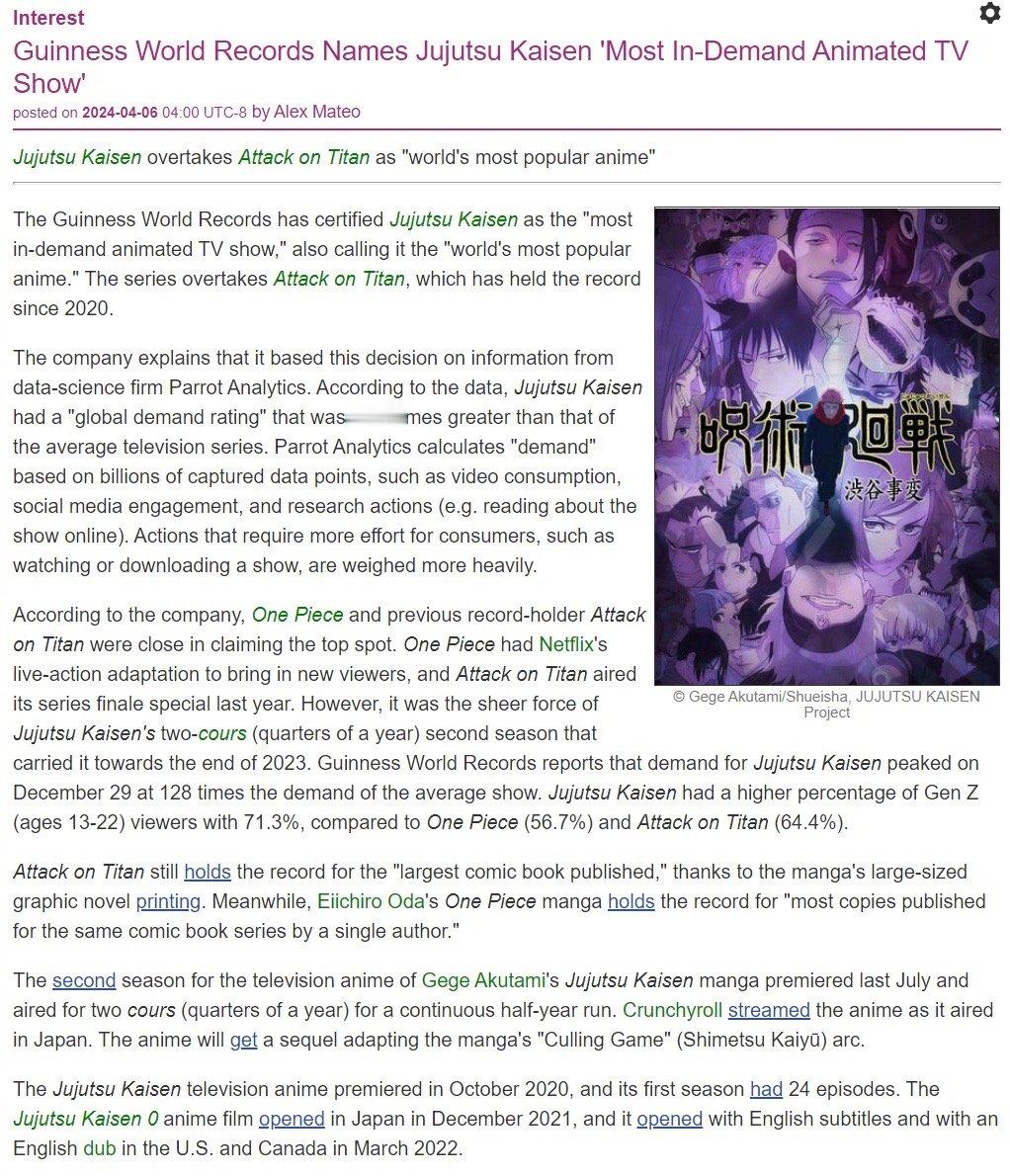 吉尼斯世界纪录官方认证：咒术回战成为全球最受欢迎的动画电视节目 （之前是巨人） 