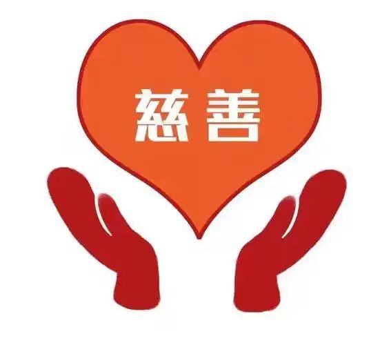 宁波“顺其自然”又匿名捐款11万，27年善举，他始终隐姓埋名
11月20日，宁波