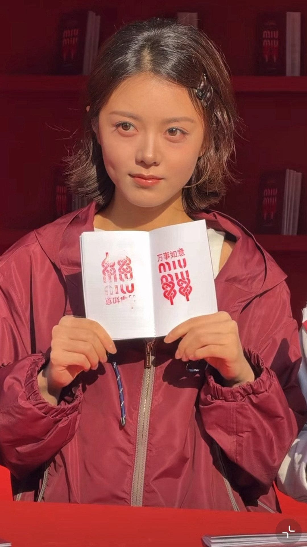 美麦来了大小姐驾到通通闪开！赵今麦上海miumi活动路透